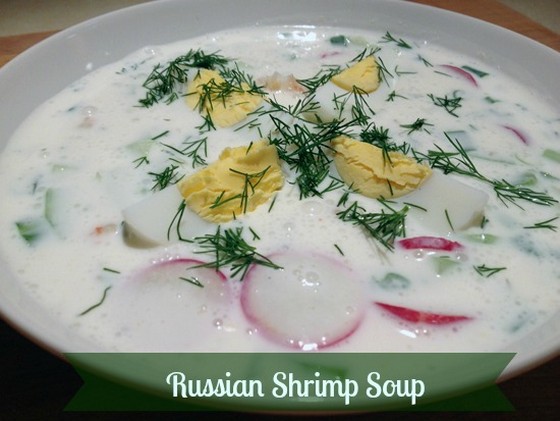 Russian Shrimp Soup recipe photo