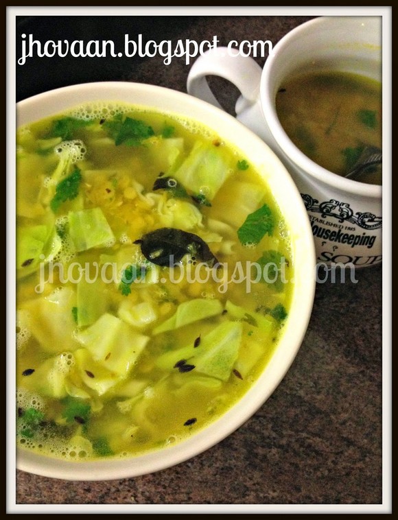Spicy Ginger Lemon Soup recipe photo