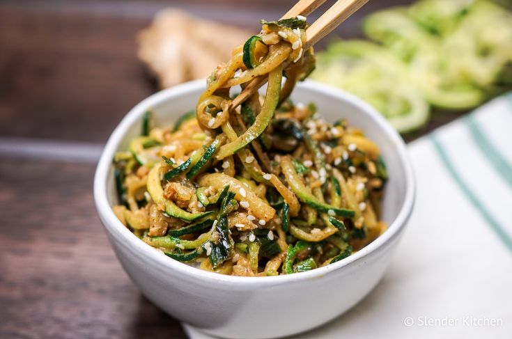 Asian Zucchini Noodles recipe